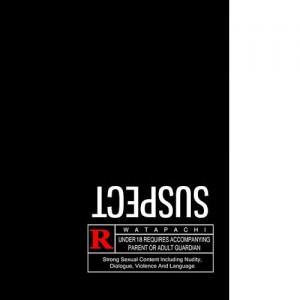 watapachi_suspect[1]