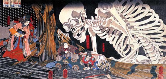 Samurai-Testing-a-Demon[1]