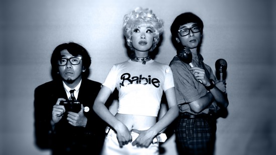 pizzicato-five-521a374a74d23
